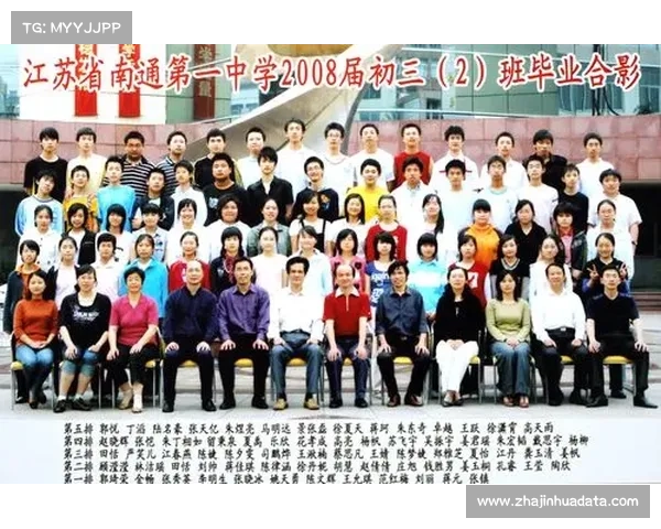 莫旗职校学生郭悦明：以前只喜欢打球，现在对制作传统“贝阔”也感兴趣