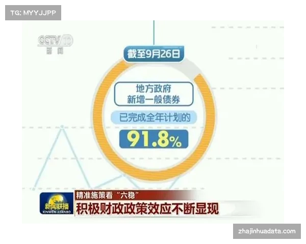 深度报道:财政公平法案压力下,中游德甲球队如何实现可持续运营?